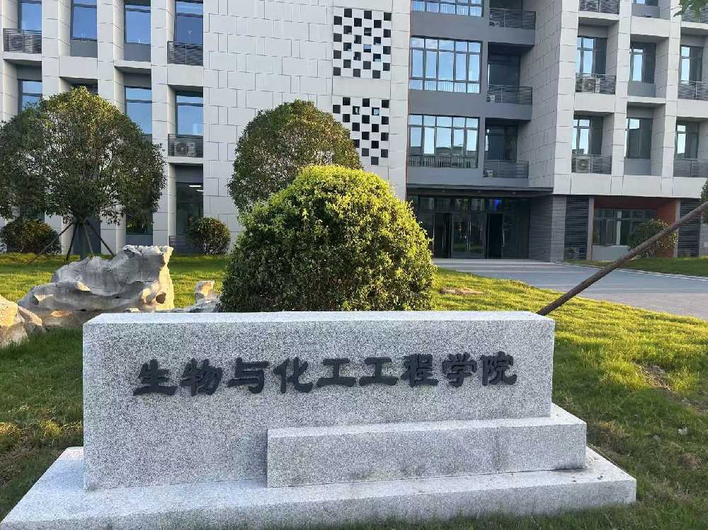 嘉禾县扬州职业大学体育场高杆灯项目