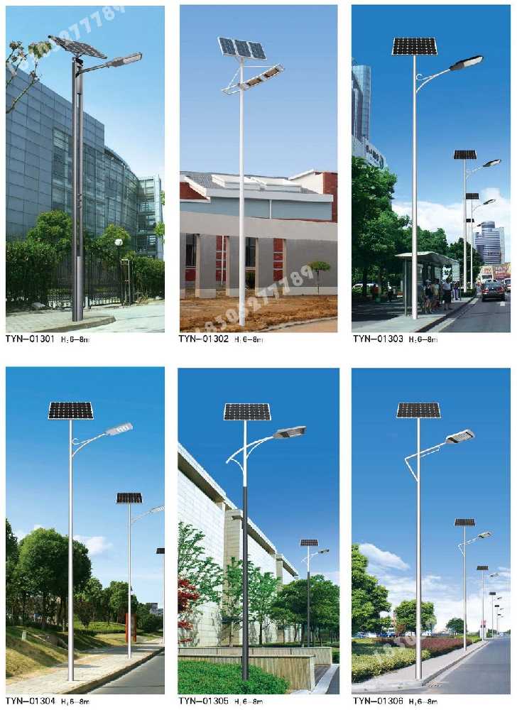 嘉禾县市政道路太阳能路灯